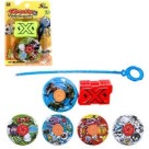 PIAO COM LANCADOR ZEIN