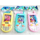 MINI GAME DAGUA C/CORDAO 20COM