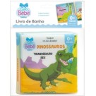 LIVRO DE BANHO AMIGUINHOS DIVERSOS