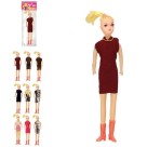 BONECA MAGRELA PLASTICO