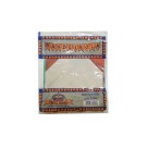 BANDEIROLA PLASTICO 10M REAL SEDA