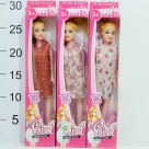 BONECA MAGRELA NA CAIXA