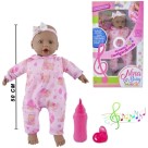 NINA BABY MUSICAL NEGRA NOVA TOYS