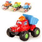 SMART BABIES CACAMBA/CAVADEIRA SOLAPA DIVPLAST