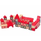 BRINCANDO DE ENGENHEIRO 1  (42PCS) XALINGO