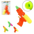 PISTOLA DE AGUA PEQUENA ATTIC